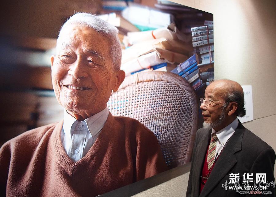 （文化）（1）&ldquo;90后的青春&rdquo;寫真展在滬揭幕