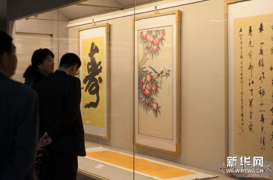 （晚報(bào)）（2）北京舉辦百名將軍、藝術(shù)家書畫展