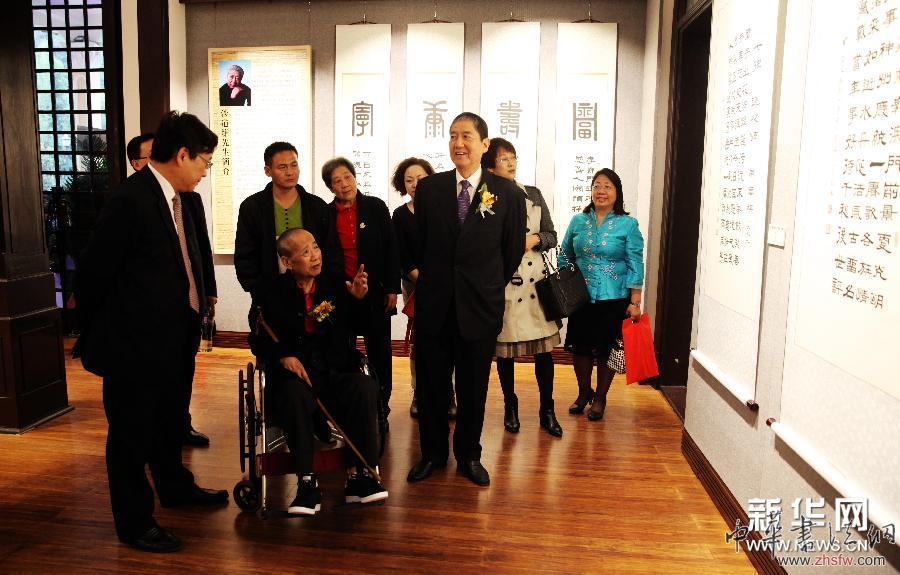 （新華網(wǎng)）（1）沙道維澳門書法展開幕