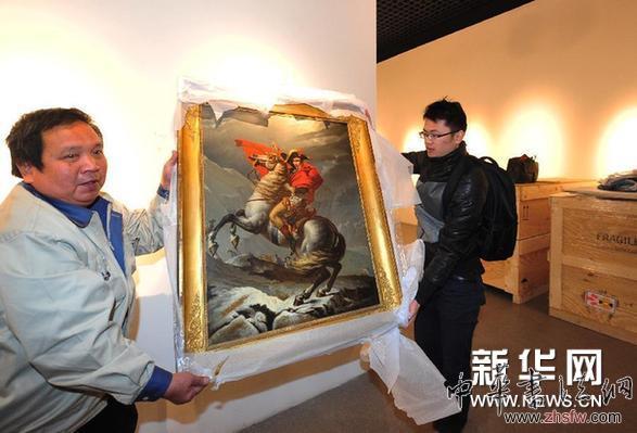 天津?qū)⑴e辦拿破侖文物特展 圖 #(文化)天津?qū)⑴e辦拿破侖文物特展