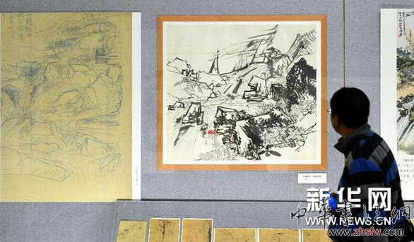 #（文化）（2）潘天壽寫生研究展在杭州舉辦