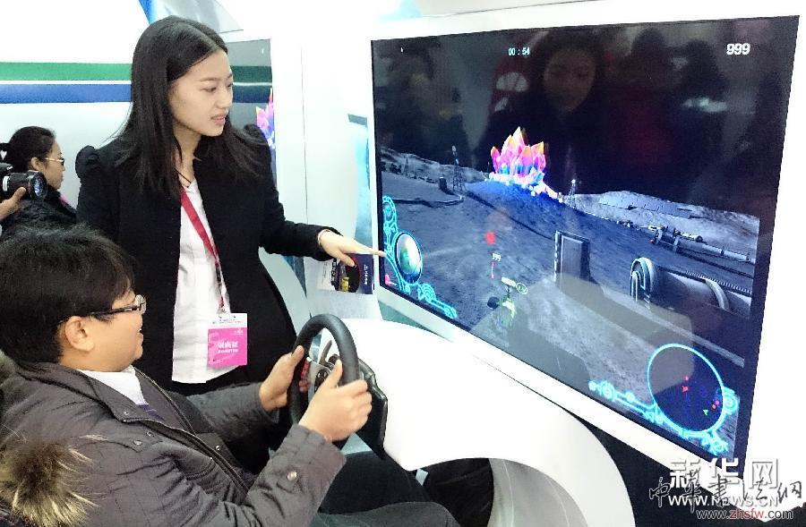 第九屆北京文博會開幕 (文化)(2)第九屆北京文博會開幕