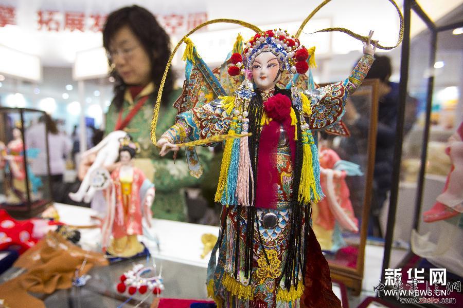 第九屆北京文博會開幕 #(文化)(3)第九屆北京文博會開幕