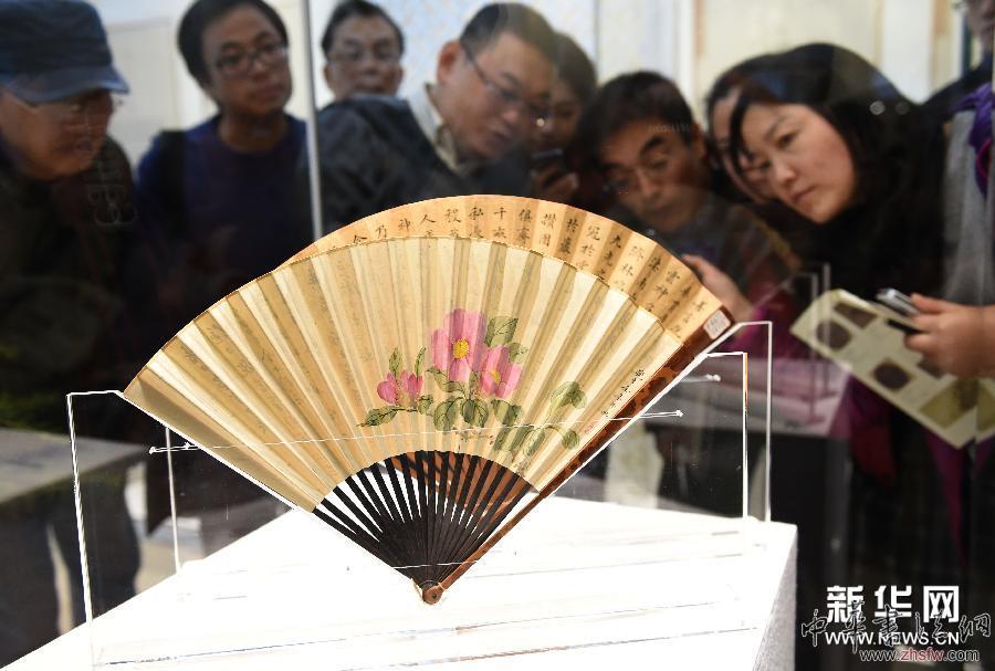 （晚報）（1）&ldquo;龐萊臣虛齋藏畫合璧展&rdquo;在南京博物院開展