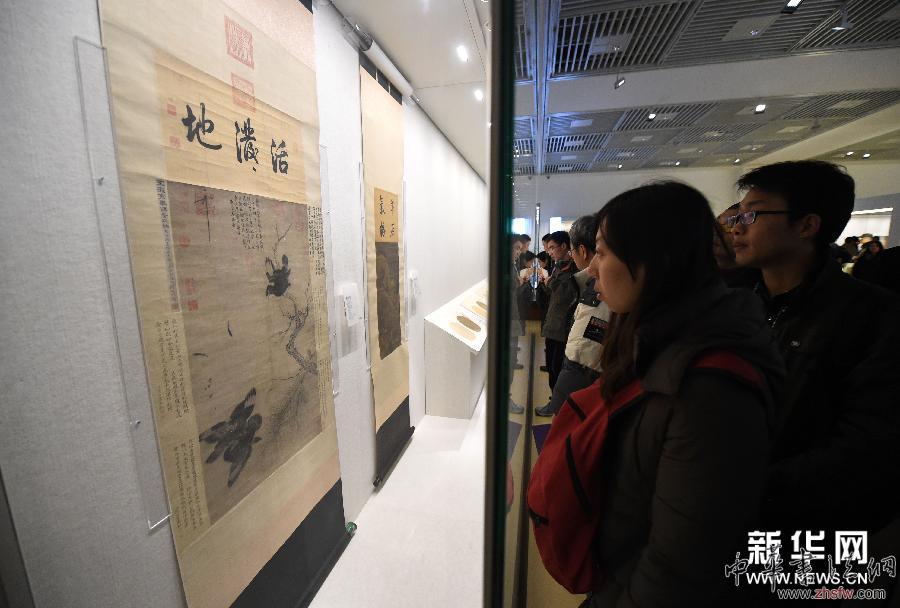 （晚報）（3）&ldquo;龐萊臣虛齋藏畫合璧展&rdquo;在南京博物院開展