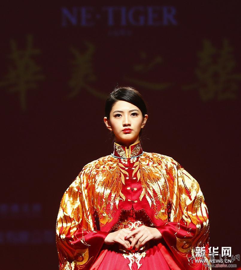 NE·TIGER“華美之喜”中式婚禮服展在臺開幕 組圖 (晚報)(1)NE·TIGER“華美之喜”中式婚禮服展在臺開幕