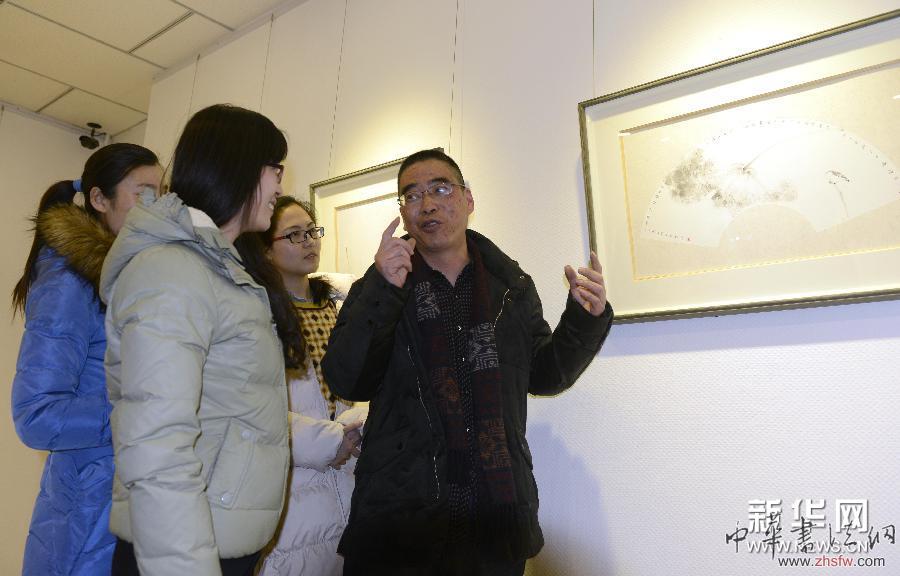 (文化)(2)&ldquo;馬龍、陳中林書畫聯(lián)展&rdquo;在北京九千堂美術(shù)館開幕