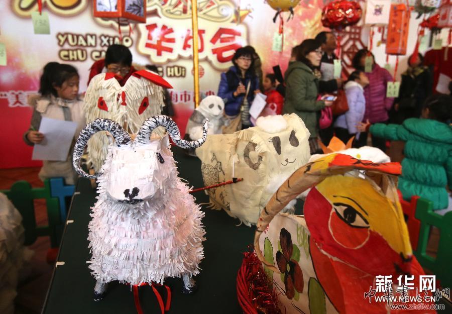 （社會(huì)）（1）上海：孩子們的元宵華燈會(huì)