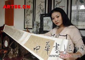 按此在新窗口瀏覽圖片