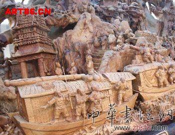 按此在新窗口瀏覽圖片