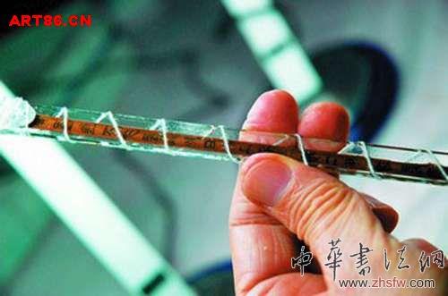 按此在新窗口瀏覽圖片