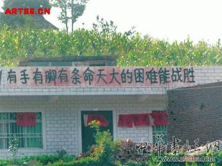 按此在新窗口瀏覽圖片