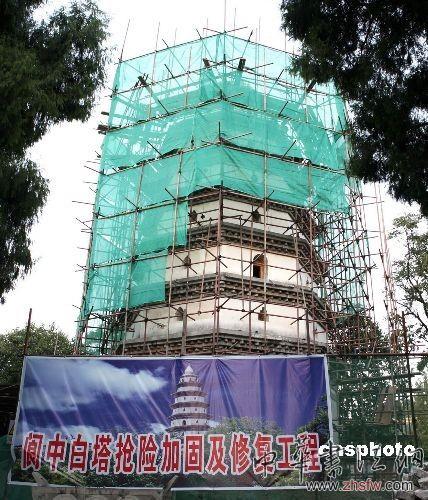 按此在新窗口瀏覽圖片