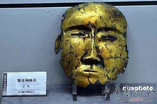 按此在新窗口瀏覽圖片