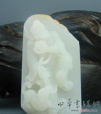 按此在新窗口瀏覽圖片