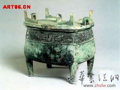 按此在新窗口瀏覽圖片