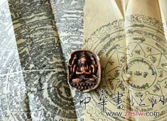 按此在新窗口瀏覽圖片