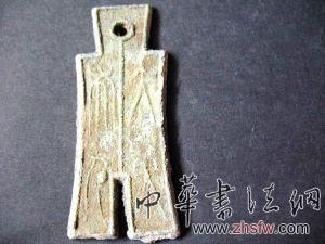 按此在新窗口瀏覽圖片