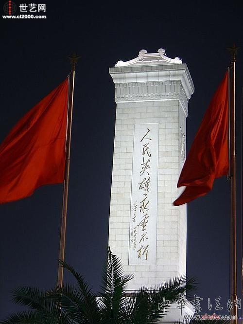 按此在新窗口瀏覽圖片