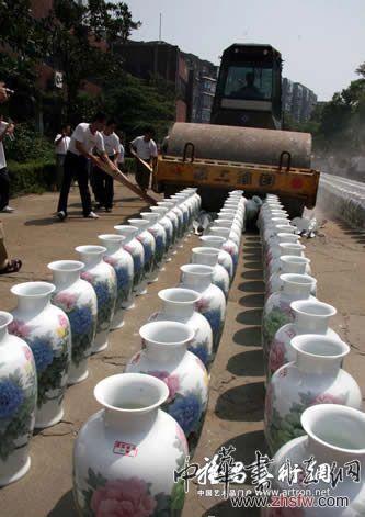 按此在新窗口瀏覽圖片