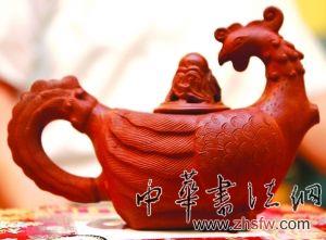 按此在新窗口瀏覽圖片