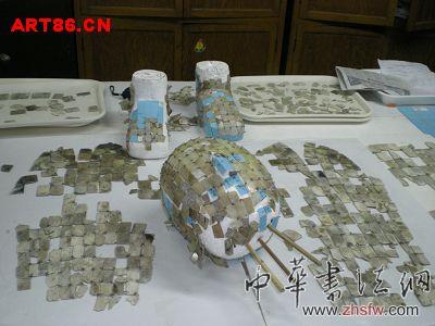 按此在新窗口瀏覽圖片