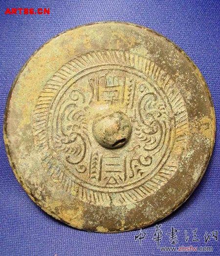 按此在新窗口瀏覽圖片