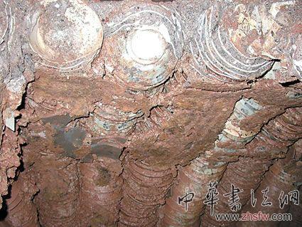 按此在新窗口瀏覽圖片