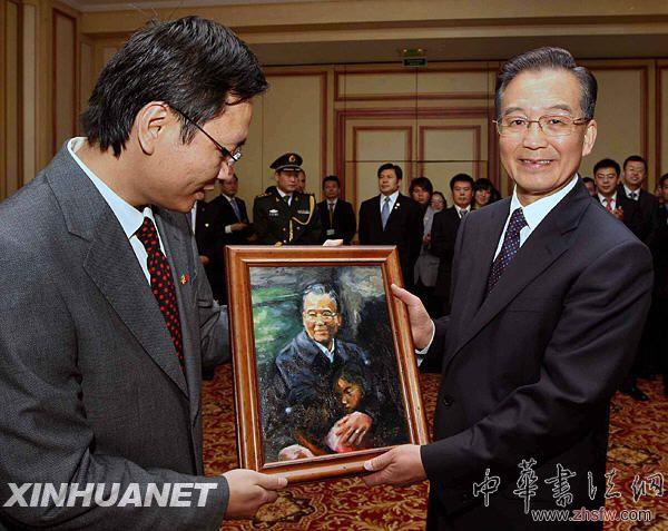 按此在新窗口瀏覽圖片