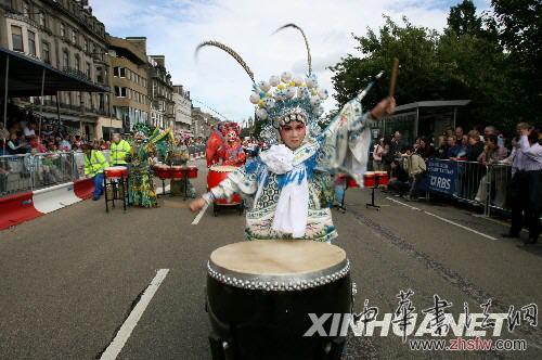 愛(ài)丁堡花車巡游　華人社團(tuán)奪第一