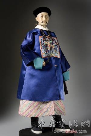 點(diǎn)擊進(jìn)入下一頁(yè)