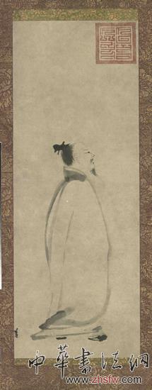 李白行吟 王維梁楷回鄉(xiāng)省親