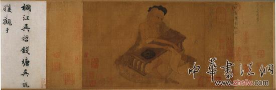 李白行吟 王維梁楷回鄉(xiāng)省親