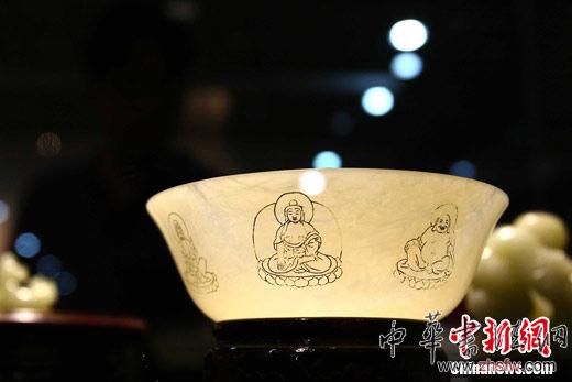 百件玉器精品亮相北京潘家園