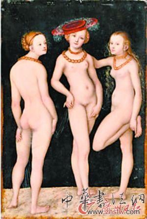 《三美神》