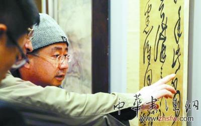 2010年中國藝術(shù)品秋拍:“億元”成常態(tài)被接受