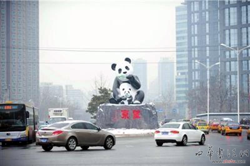 網(wǎng)友票選全國(guó)最丑雕塑 “章子怡沐浴像”上榜