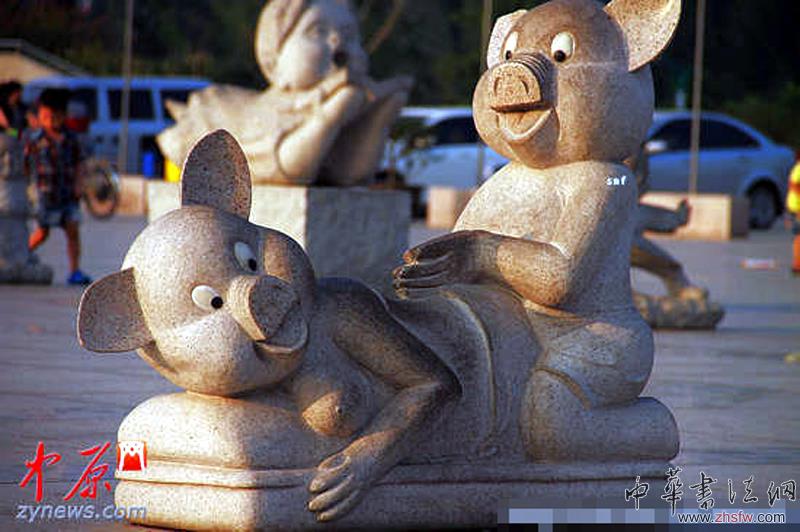 網(wǎng)友票選全國(guó)最丑雕塑 “章子怡沐浴像”上榜