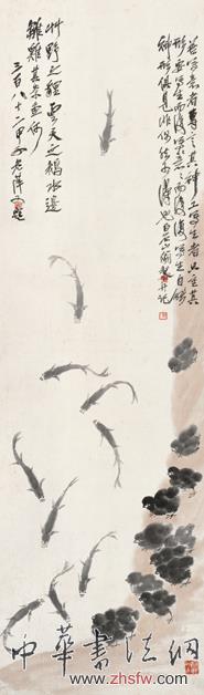 群珍薈萃——全國十大美術(shù)館藏精品展 組圖