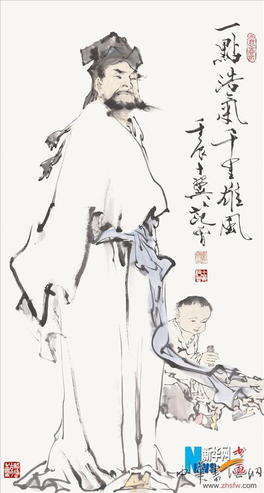 一點(diǎn)浩氣千里雄風(fēng)