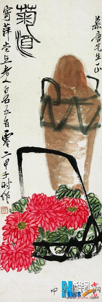 齊白石作品欣賞及藝術(shù)語(yǔ)錄 組圖