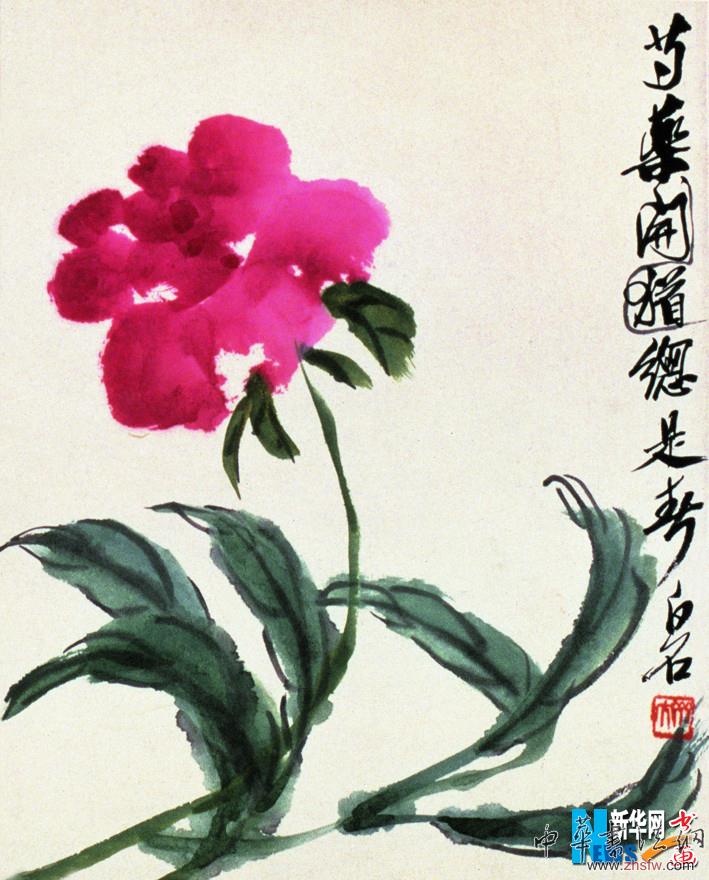 齊白石作品欣賞及藝術(shù)語(yǔ)錄 組圖