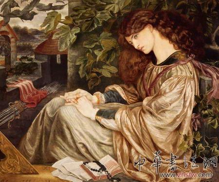 羅塞蒂筆下的奢華感傷美女 組圖