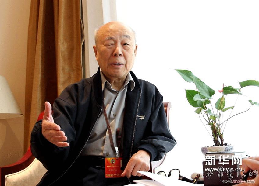 歐陽(yáng)中石: