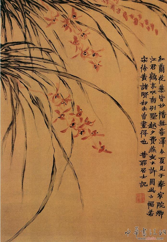 清明前重返古畫(huà)中那些久遠(yuǎn)的春天 組圖