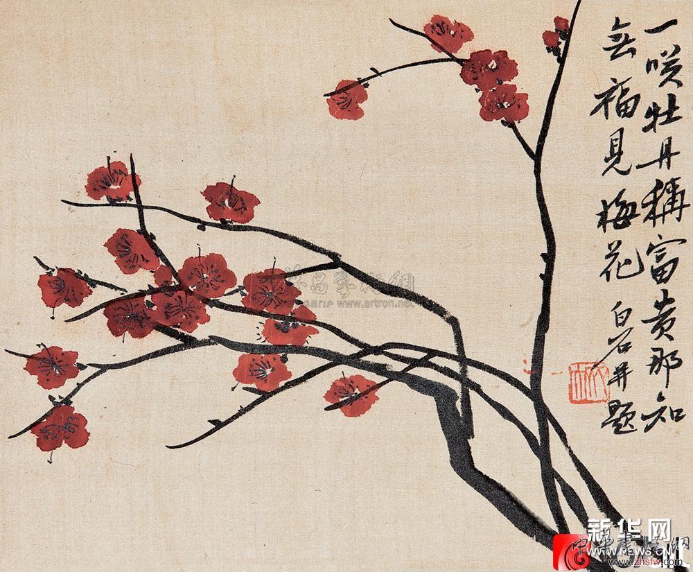 齊白石國畫作品欣賞1 - 伴月軒主 - 伴月軒主