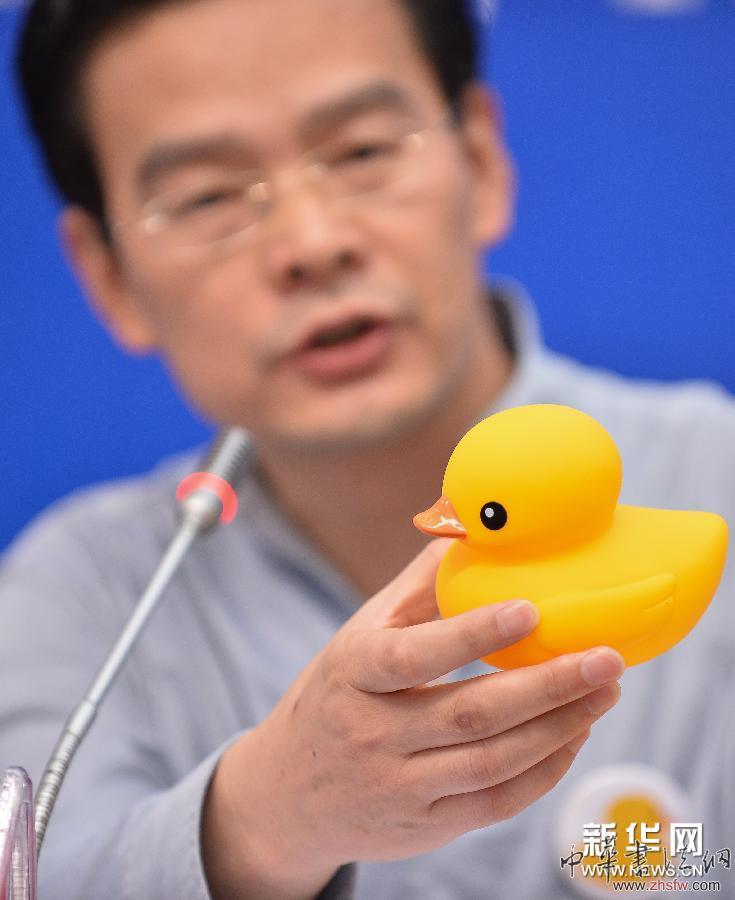 （文化）（2）大黃鴨確定9月來(lái)京 將戲水園博園與頤和園
