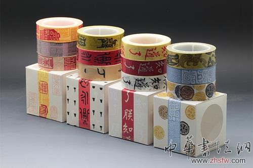 臺北故宮文創(chuàng)營銷 朕知道了紙膠帶賣瘋了