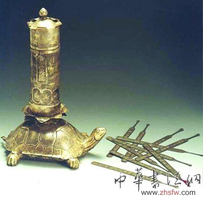 唐龜負論語玉燭酒籌鎏金銀筒