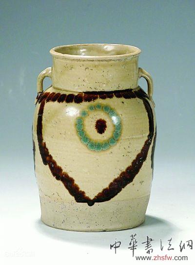 唐長沙窯青釉褐藍彩雙系罐